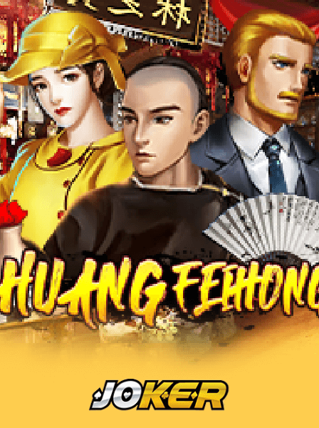 Làm Thế Nào Để Tối Ưu Khuyến Mãi Casino Trong Trò Chơi?