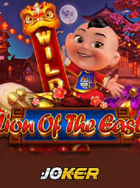 Tìm Hiểu Về Game Bài Đổi Thưởng Online Thú Vị Nhất
