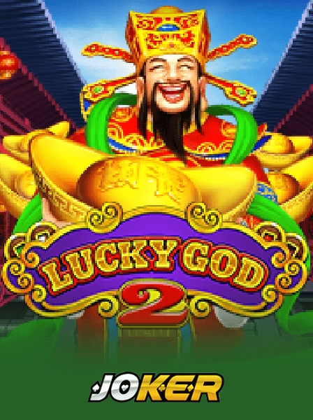 ScoreBet Promotions: Boost Your Betting Experience with Exciting Offers